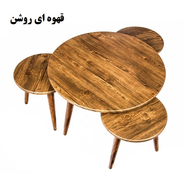 میز جلو مبلی و عسلی کد Ma301